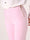 WORNG-CFC0123565003-B585-DETAIL1.jpg